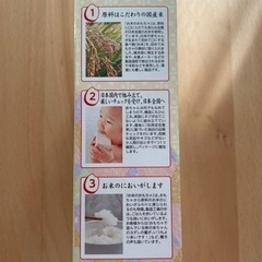 【値下げしました】出産準備グッズ(ベビーおもちゃ、スタイ、ガーゼ)の画像