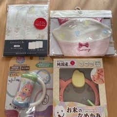 【値下げしました】出産準備グッズ(ベビーおもちゃ、スタイ、ガーゼ)