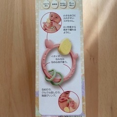 【値下げしました】出産準備グッズ(ベビーおもちゃ、スタイ、ガーゼ)の画像