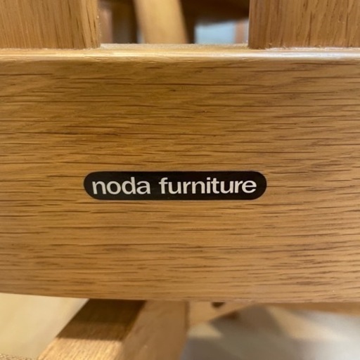 【超美品‼️】定価十数万♪ NDstyle.(野田産業) 150cm幅4人掛けダイニングテーブルセット 楢材ナチュラルブラウン♪ 4人掛けダイニングテーブルセット | 幅150cm 5点セット | ナチュラル