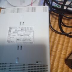 Wifi親機の画像