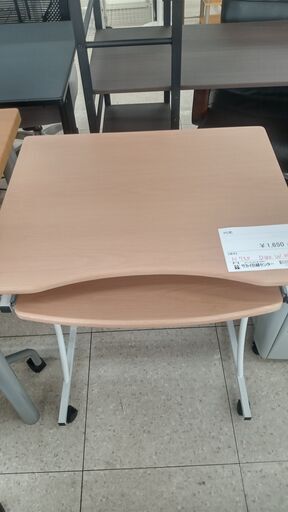 ★ジモティ割あり★  パソコン机 ライトブラウン H73×D50×W60 クリーニング済み TJ2212