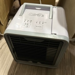 ここひえ　ジャパネットで購入
