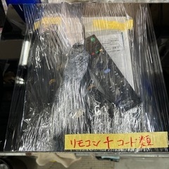 【ホームシアターシステム】【ソニー】クリーニング済み【管理番号10610】の画像