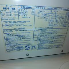 電子レンジの画像