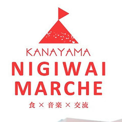 10月28・29日（日）金山にぎわいマルシェで包丁マッサージ、ヒ...