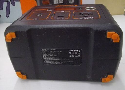 Jackery ポータブル電源 240 PTB021 66000mAh/240Wh 簡易動作確認済み (AC出力不動) ジャンク扱い品
