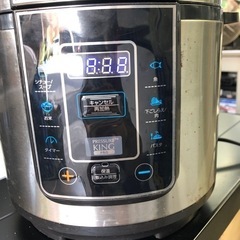 NO：532  値下げ‼️プレッシャーキングプロ❣️超お買い得品‼️の画像