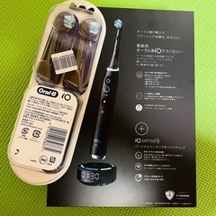 新品未開封　ブラウン電動歯ブラシ　電動歯ブラシ