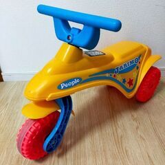 ピープル　公園レーサー　JARIMOの画像