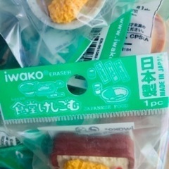 食堂　面白い消しゴム　消しゴム　可愛い　学校人気　安いの画像