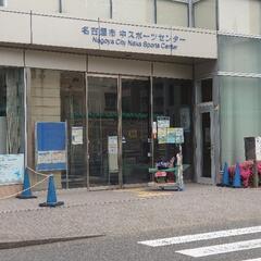 子ども＆大人 麻雀勉強会！の画像