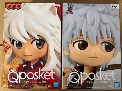 キューポスケット　28体セット