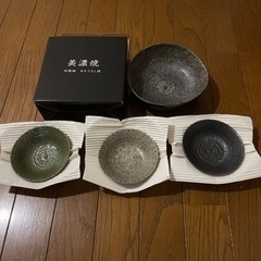 美濃焼　伝統釉　おもてなし揃