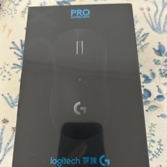 logitech g pro superlight 未開封