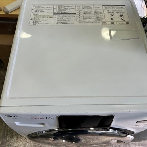 AQUA AQW-D12M ドラム式洗濯機　洗濯12kg 乾燥6kg