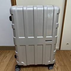 スーツケース　中型　お取り引き中