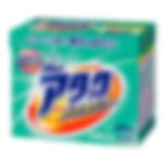 👕使わない粉洗剤下さい!🧺