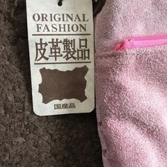 新品　皮革製品　ショルダーバッグの画像