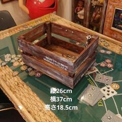 自転車 かご ヴィンテージ ボックス バスケットの画像