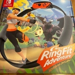 【美品】リングフィットアドベンチャー　ソフト付き　Switchニ...