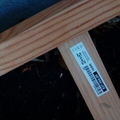 IKEA IVAR イーヴァル シェルフユニットの画像