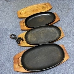 ステーキ鉄板　鉄板