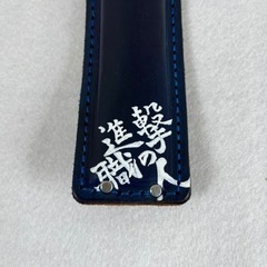 カッター入れ　新品の画像