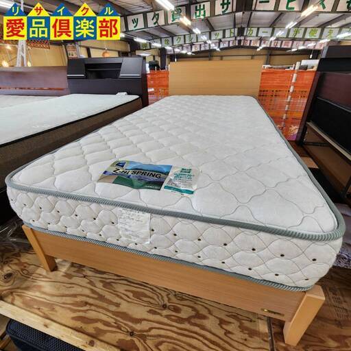 フランスベッド】Z-HI SPRING シングルマットレス＋フレームセット