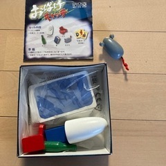 おばけキャッチのゲームの画像