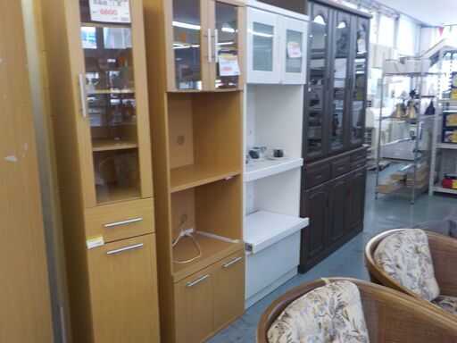 Ｇ：152175　レンジボード