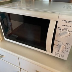 受付終了＊10月末引き取り限定.電子レンジ