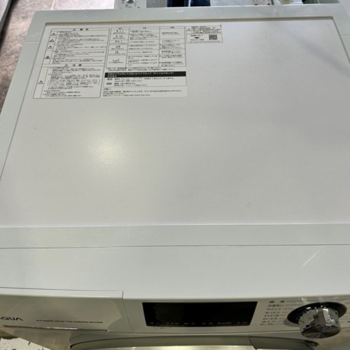 2020年製 AQW-FV800E 洗濯機