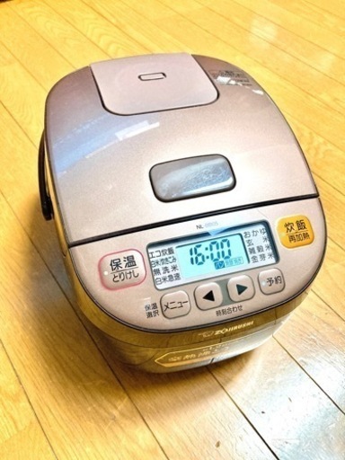 ZOJIRUSHI 3合炊き 炊飯器
