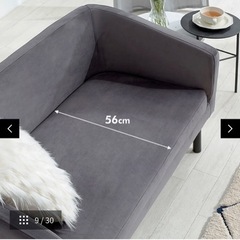 ソファーの画像