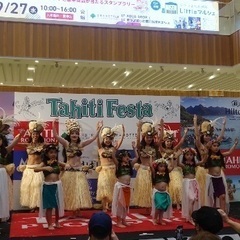 武蔵境キッズタヒチアン！4歳〜小学生のタヒチアンダンス　