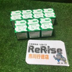 パナソニック WT3002W 埋込ダブルスイッチ用ハンドル 10...