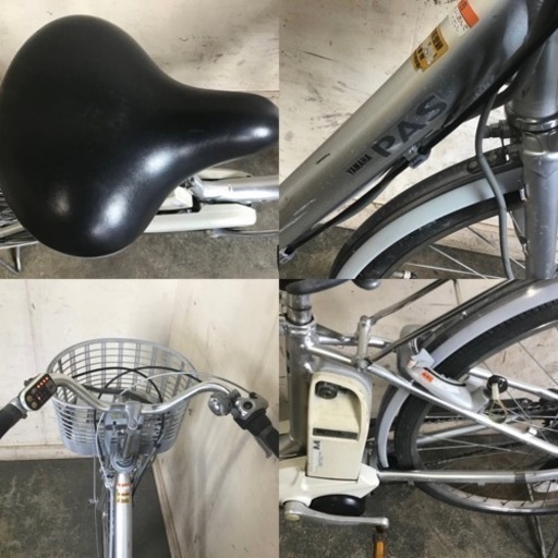84★岐阜発　△YAMAHA PAS/電動アシスト自転車△26インチ/3段変速/アシスト走行確認/傷汚れ有り/防犯有り/現状品　R5.9/1★a