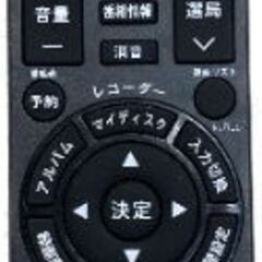 【REGASTOCK江東店】 SHARP シャープ AQUOS アクオス Blu-ray recorder ブルーレイレコーダー BDW1000の画像