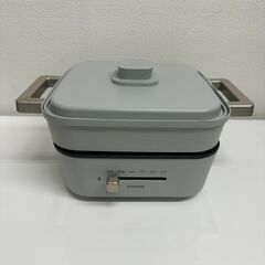 アイリスオーヤマ ホットプレート グリル鍋 2枚プレートセラミッ...