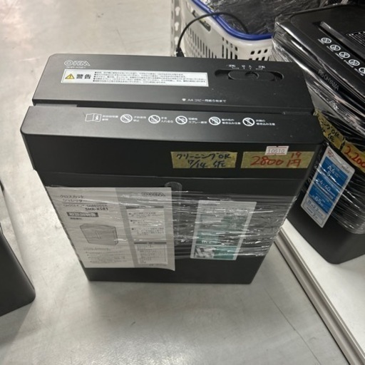 【シュレッダー】【OHM】2019年製クリーニング済み【管理番号10610】