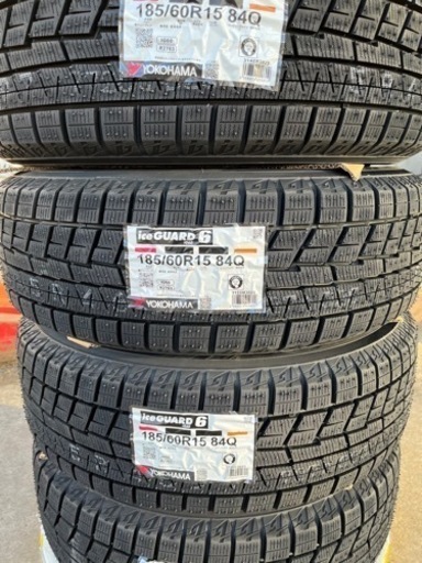 185/60R15ヨコハマタイヤiceGUARD iG60スタッドレスタイヤ、アルミホイールのセット4本 新品アクア等に (マスター)  松本の車のパーツの中古あげます・譲ります｜ジモティーで不用品の処分