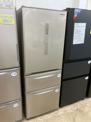 【お値下げしました!!】Panasonic 315L冷蔵庫 NR-C32FML 2017年製 NR-C32FML シルキーゴールド 3ドア エコナビ搭載 パナソニック No.163● ※現金、クレジット、ぺイペイ、スマホ決済対応※