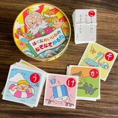 サムネイル