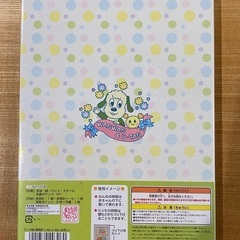 いないいないばあっ！身長計の画像