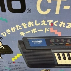 カシオ　キーボード　CT-800の画像