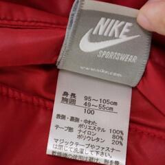 お値下げしました☆フード付かっこいい！ナイキスポーツベスト（リバーシブル）100サイズの画像