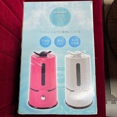 超音波加湿器　新品