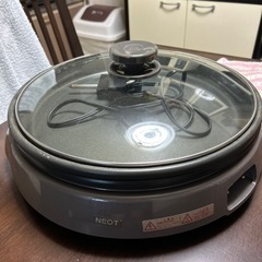電気グリル鍋