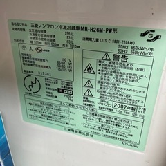 決まりました＊古い冷蔵庫MITSUBISHIノンフロンの画像
